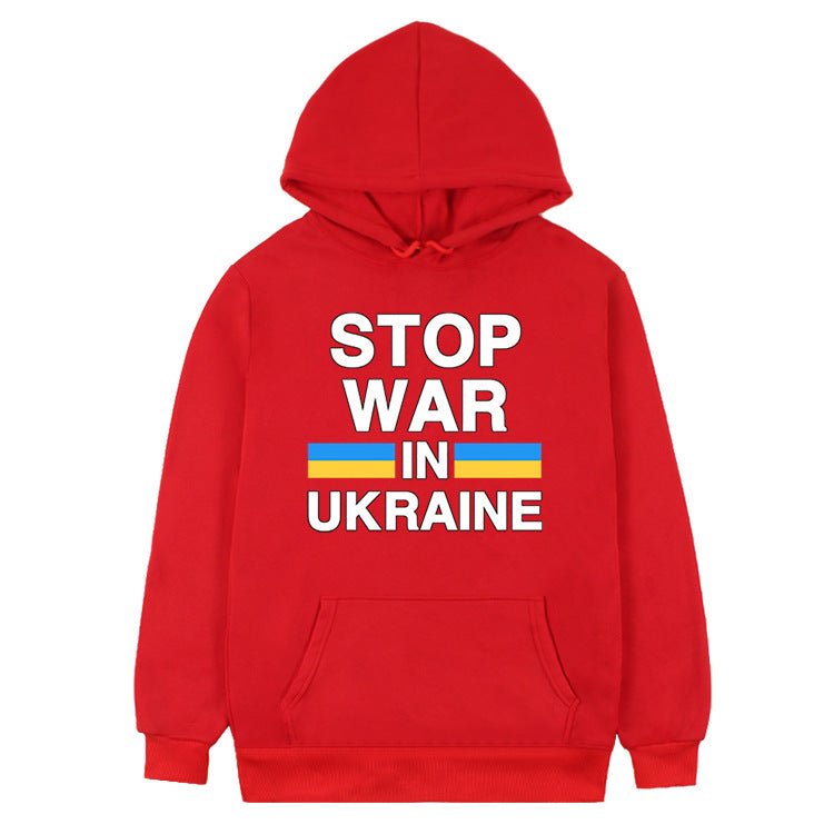 Coton ouaté Ukraine Stop War in Ukraine