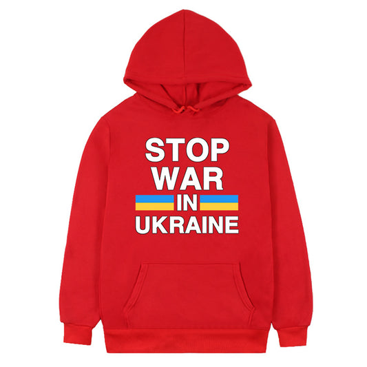 Coton ouaté Ukraine Stop War in Ukraine