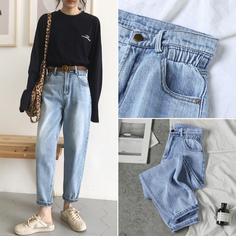 Pantalon/ jean Rétro