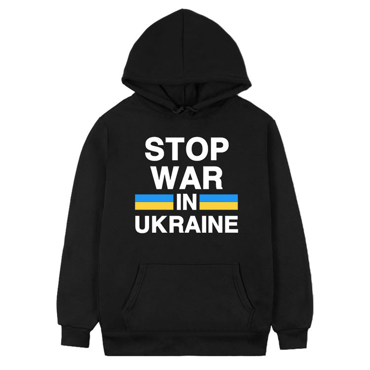 Coton ouaté Ukraine Stop War in Ukraine