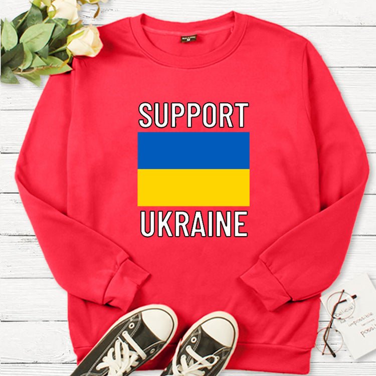 Chandail manche longue Support Ukraine