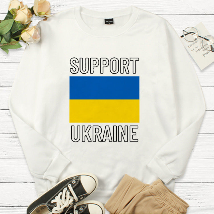 Chandail manche longue Support Ukraine