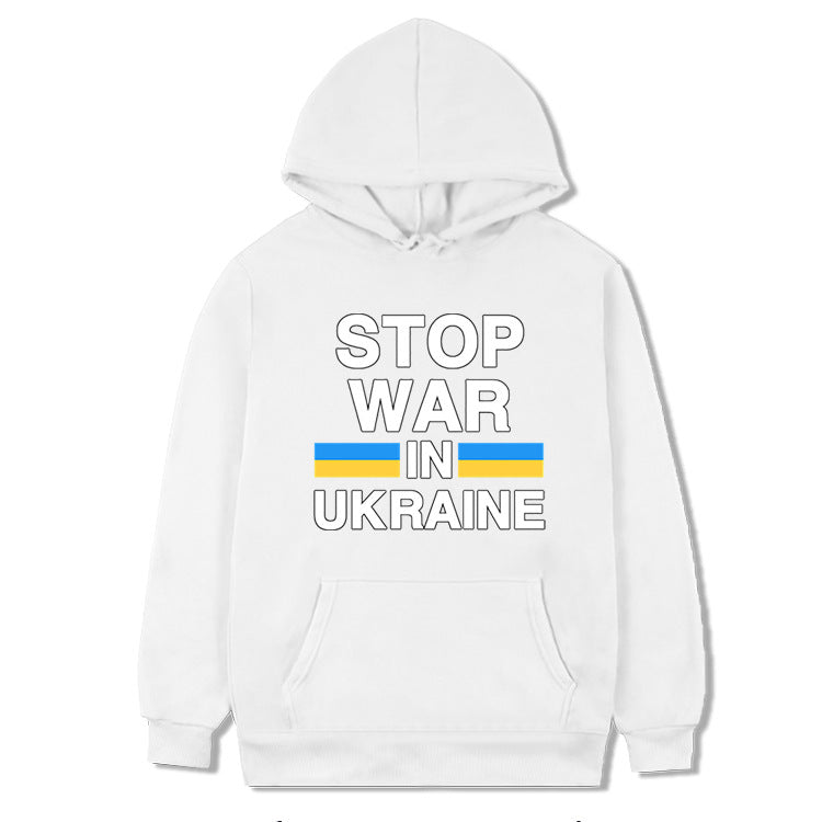 Coton ouaté Ukraine Stop War in Ukraine