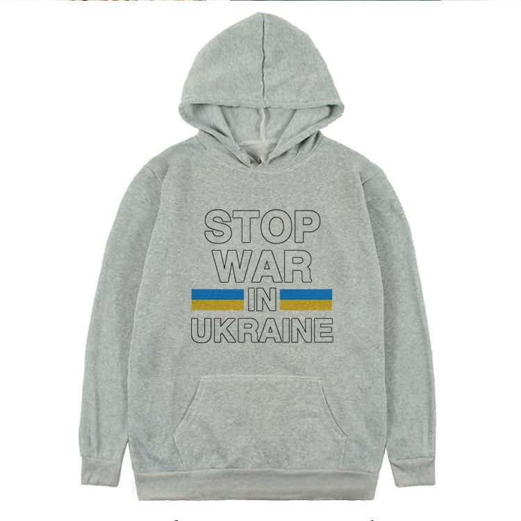 Coton ouaté Ukraine Stop War in Ukraine